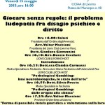 Anteprima